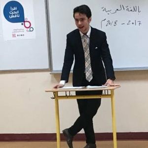 Meet your Posher, Mohammed